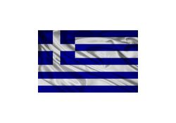 Bandiera di Stato e Militare Grecia 200x300cm